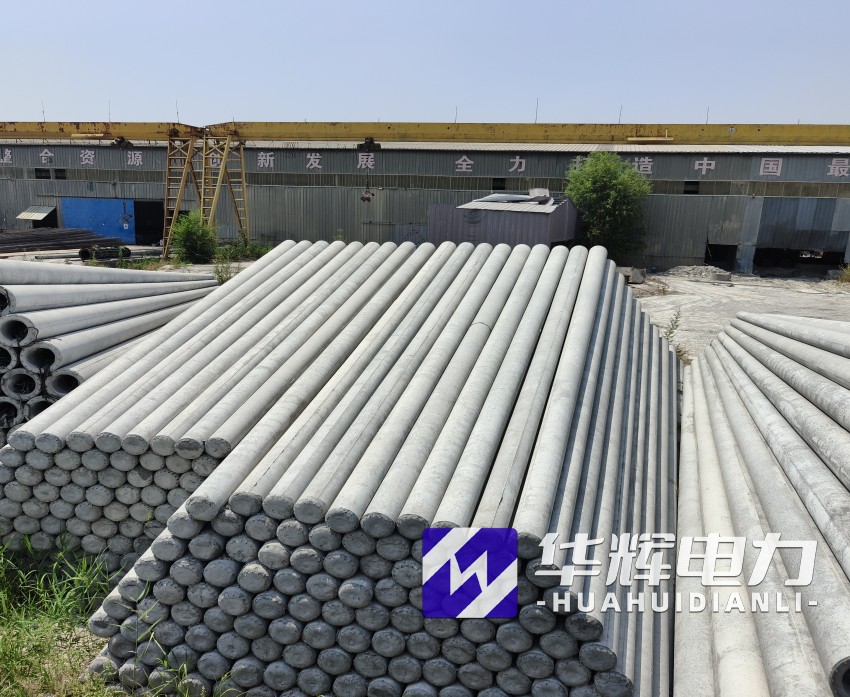 鼎湖15米水泥电线杆